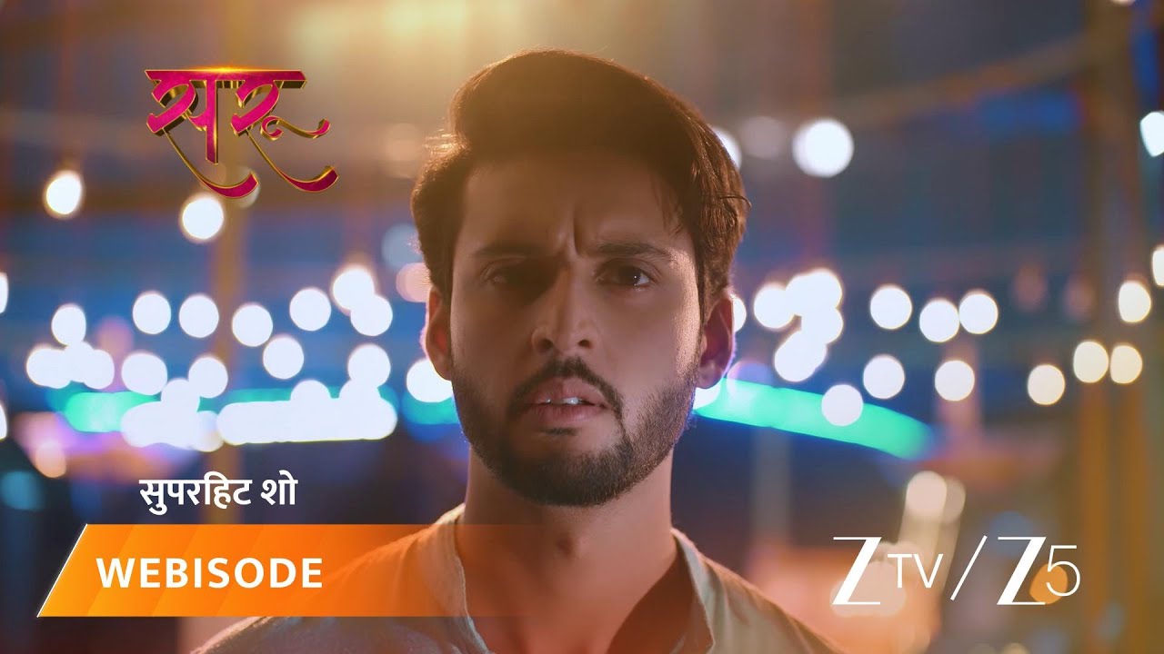 SARU | Saru worries about Ved and Anika