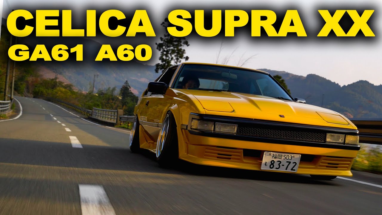 Toyota Celica Supra XX: A Retro JDM Icon | 4K Preview