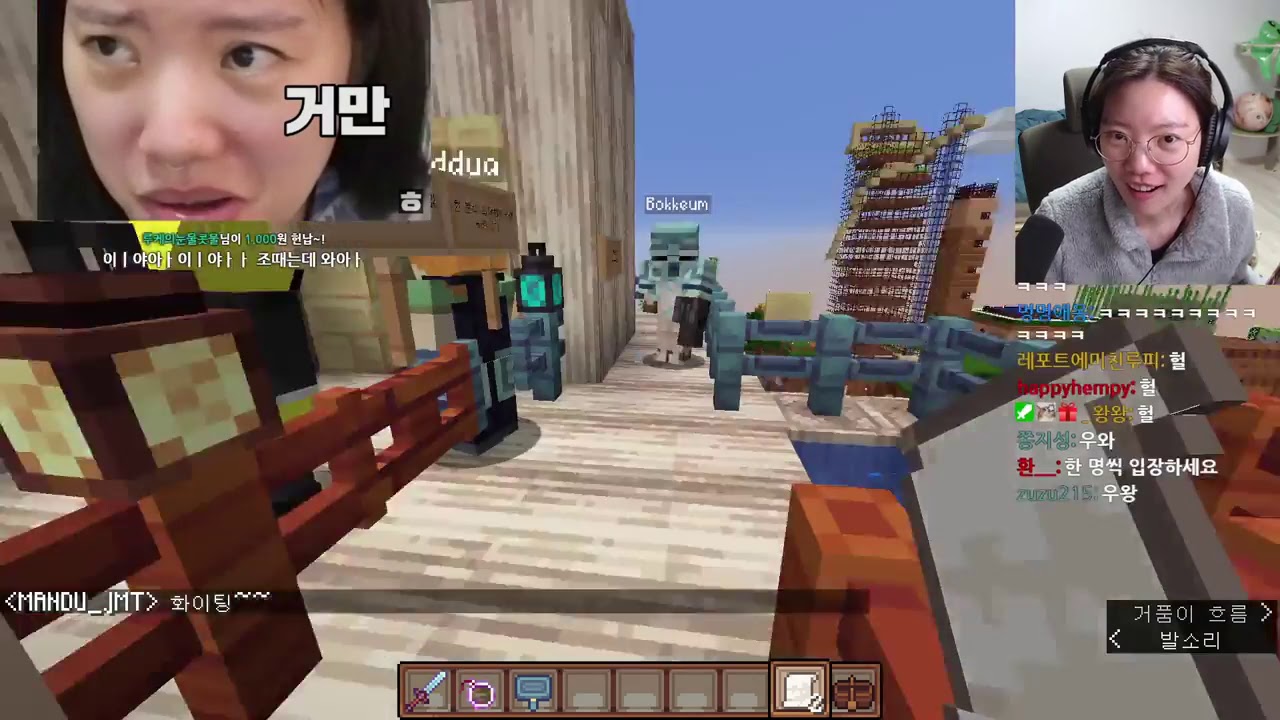 마크로 콜로세움..카트라이더 그리고 어몽어스까지 201014