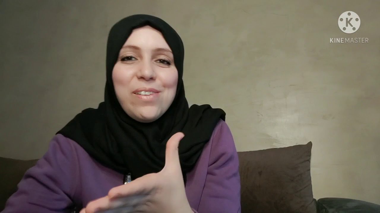 كيفاش تصبحين assistante maternelleاو مربيه اطفال هنا تلقي جميع المعلومات