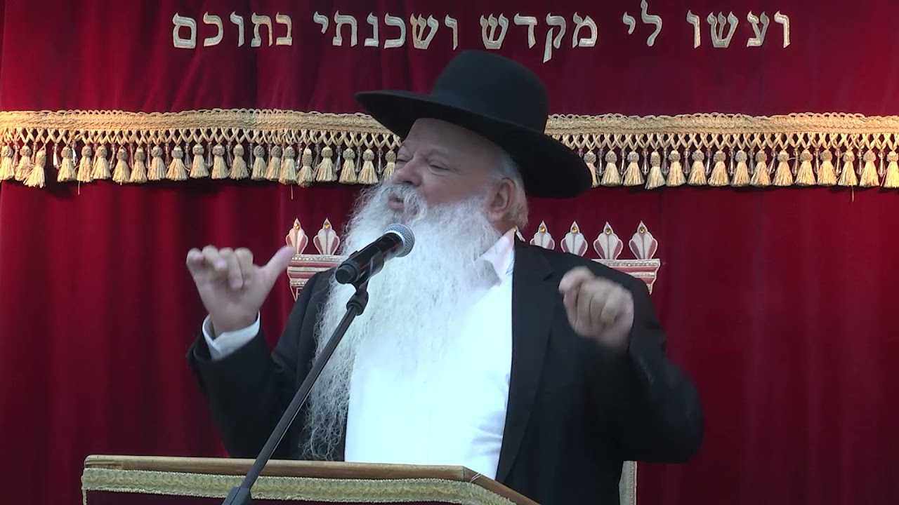 אין ביקורת אין התקדמות | הרב דניאל זר