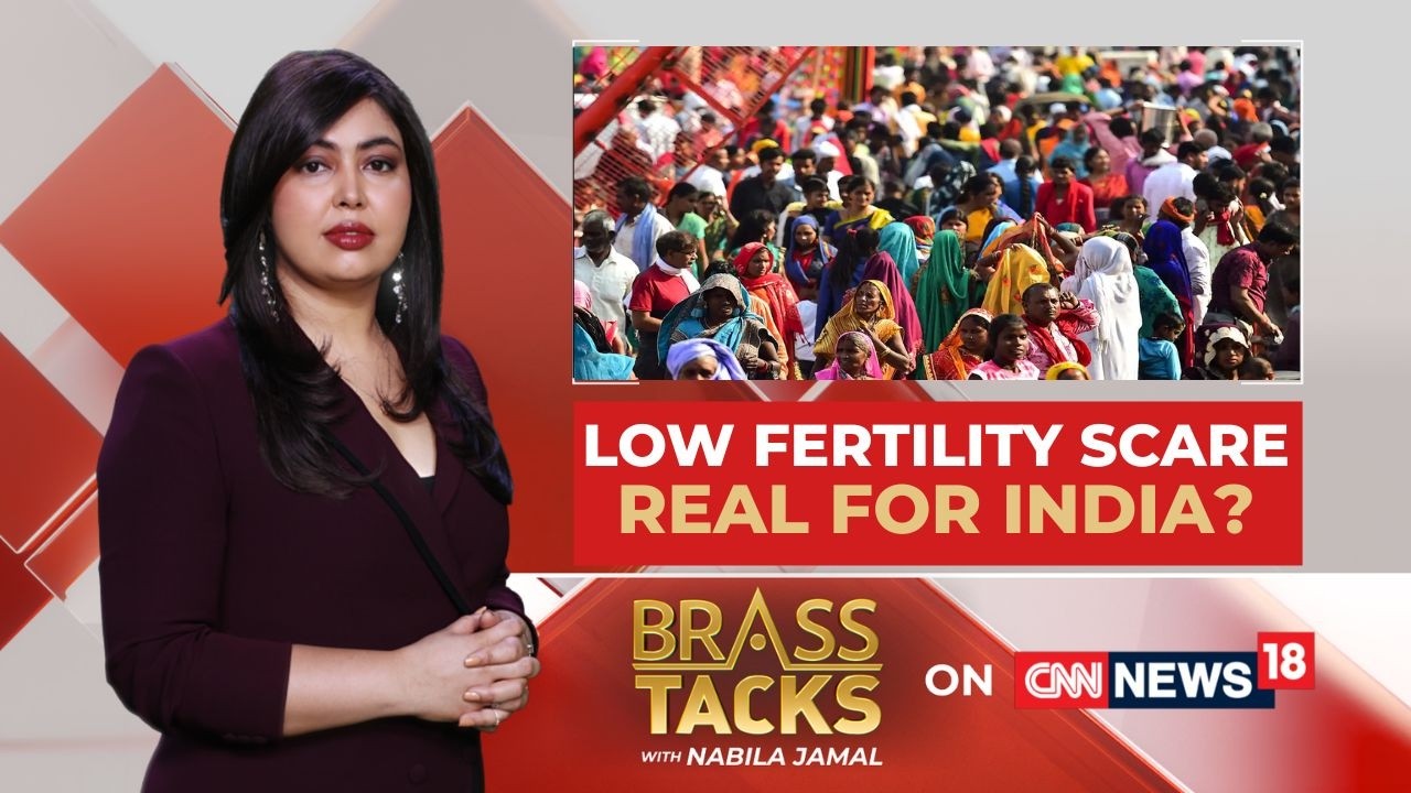 Тревожные показатели рождаемости в Индии | Станет ли низкая фертильность следующим серьезным криз...