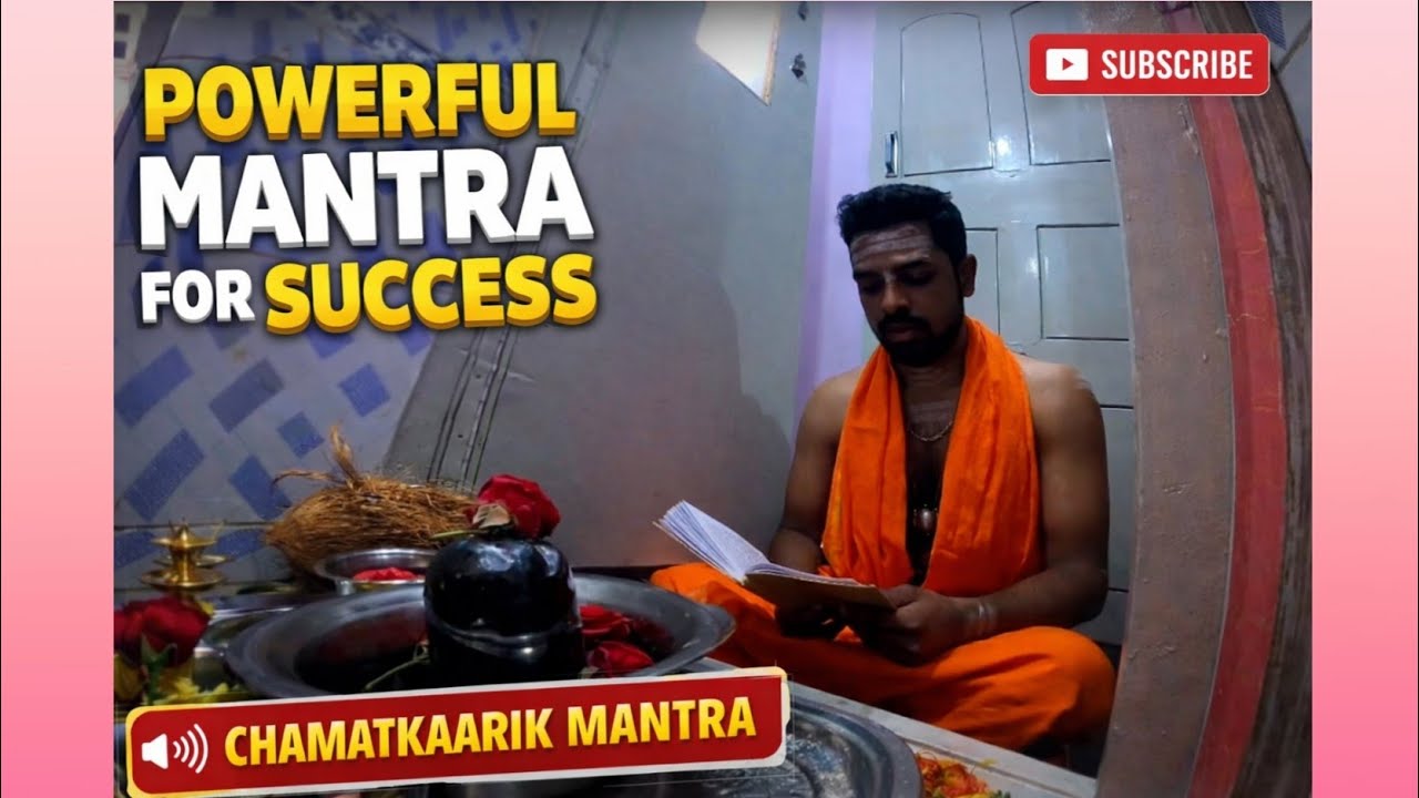 ಓಂ ಶ್ರೀ ಶಿವಾ ಶ್ರೀರುದ್ರಾಭಿಷೇಕ ಪಠಣೆ | ಮಹಾಶಿವರಾತ್ರಿ ಹಬ್ಬದಪ್ರಯುಕ್ತ|#hindugod #shiva #namakam #chamakam  