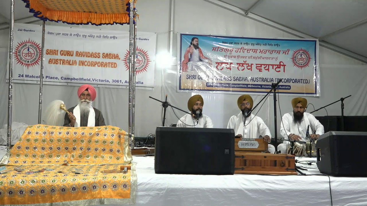 shri guru ravidass sabha Melbourne nagar kirtan