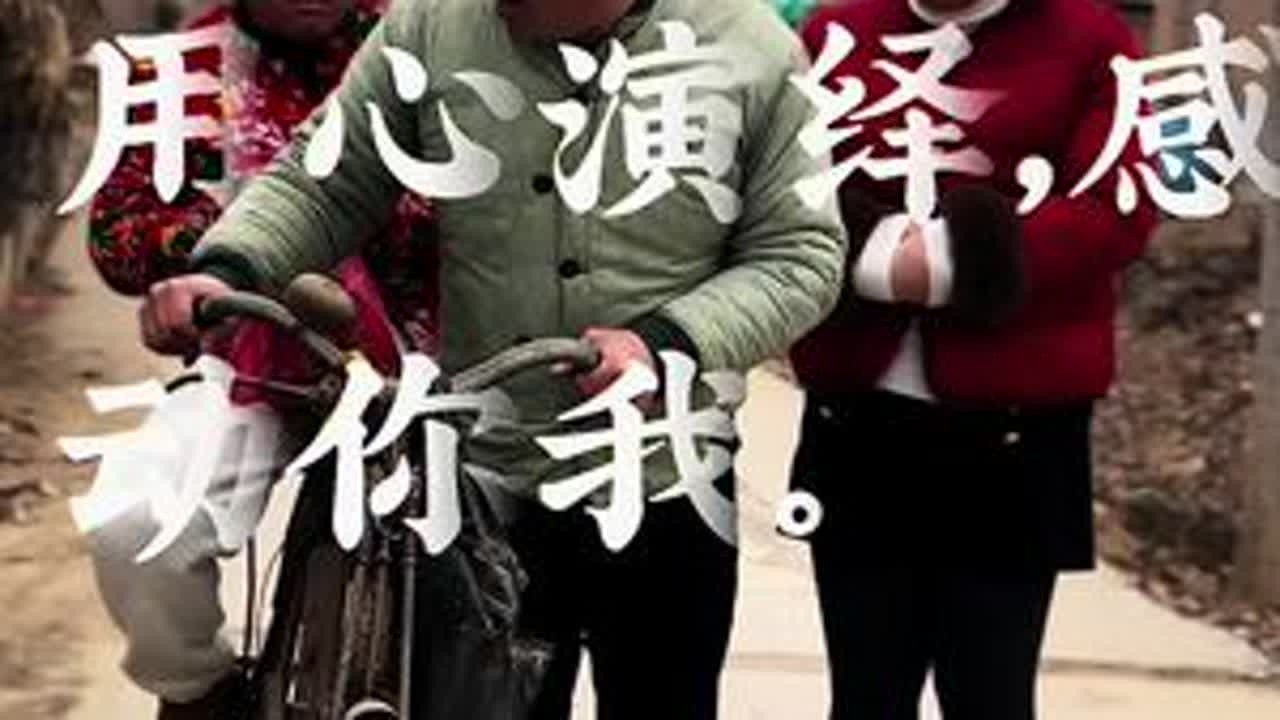 向向 给他大舅拜年红包也没给，最后也没吃亏这不也不傻吗？哈哈哈哈😂！向