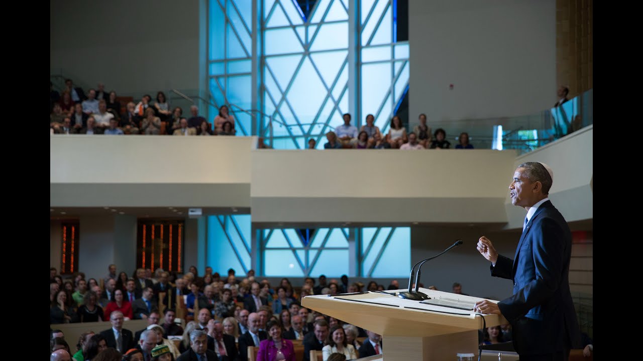 The President Speaks on National Jewish American Heritage Month