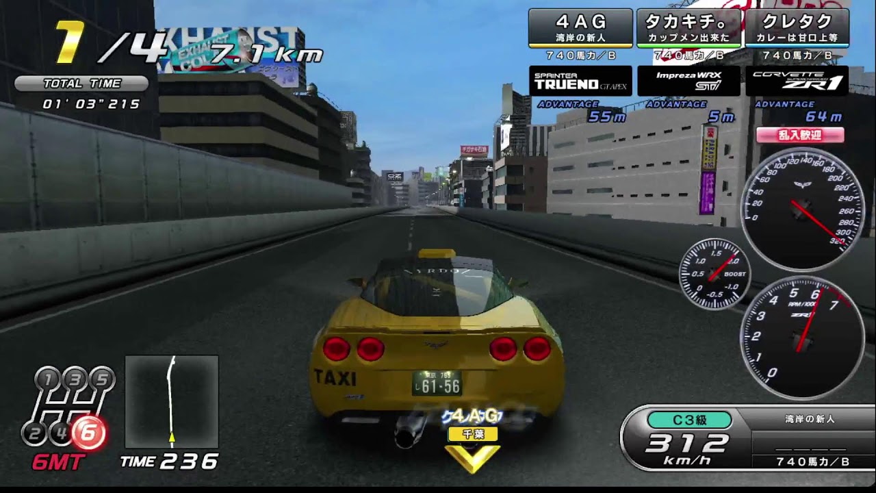 【GiGO秋葉原3号館】2026/2/7 湾岸ミッドナイト マキシマムチューン６ RR PLUS 配信