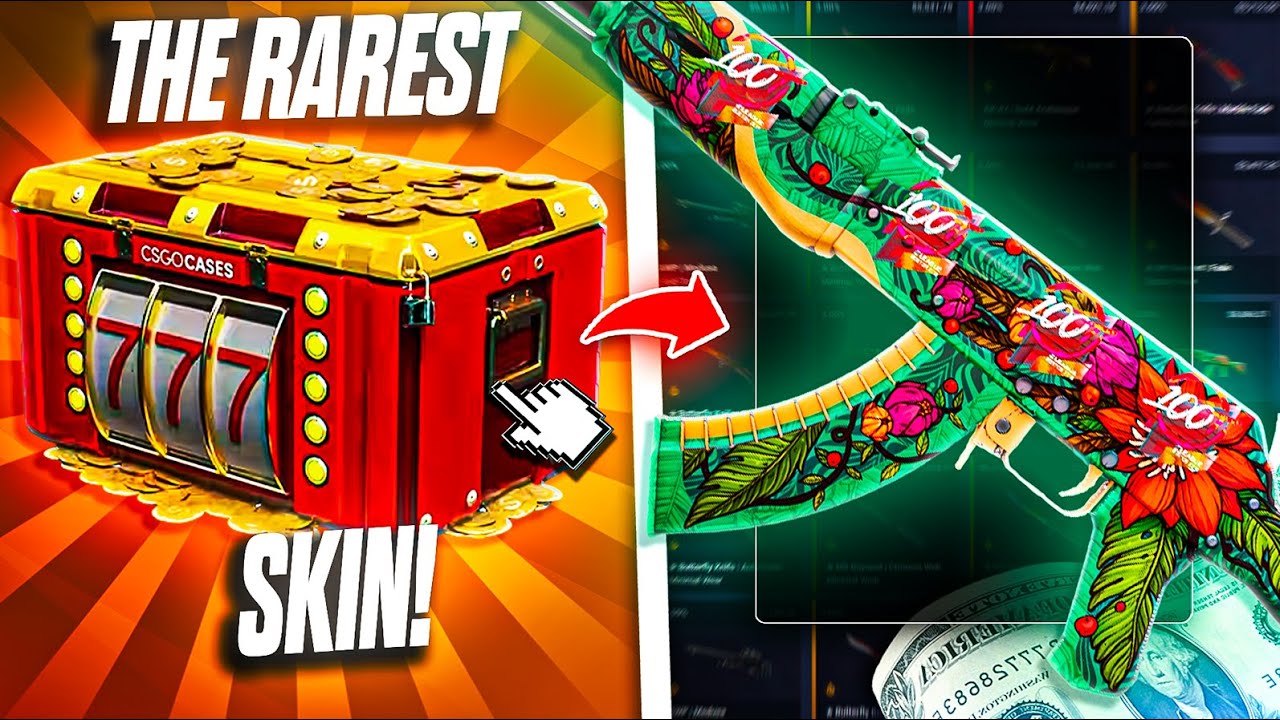 THE RAREST SKIN EVER JUST DROPPED! - CSGOCASES PROMO CODE 2025