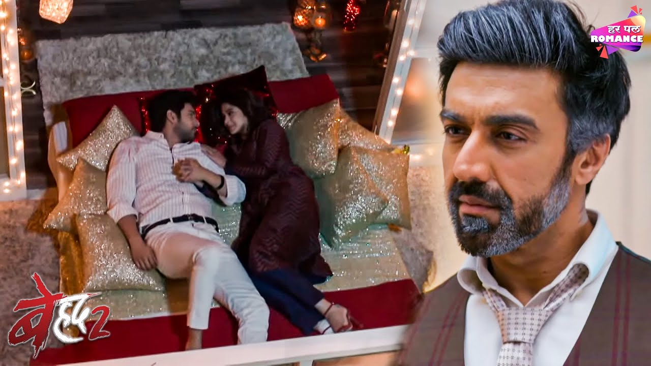 माया और रूद्र के रोमांटिक नाईट में MJ लाएगा तूफ़ान | Beyhadh 2 | Episode 63 - 64 |  Har Pal Romance