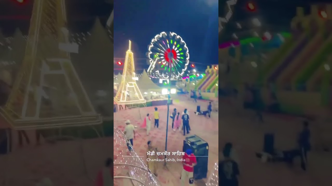 Chamkaur sahib mela lagya ajo sare dekhiye