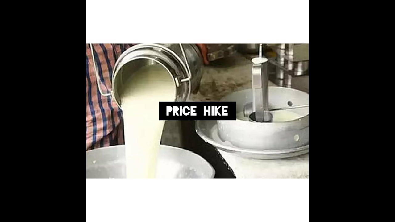 #Price | Hike  |private milk dairies|price e|₹.2/ltr