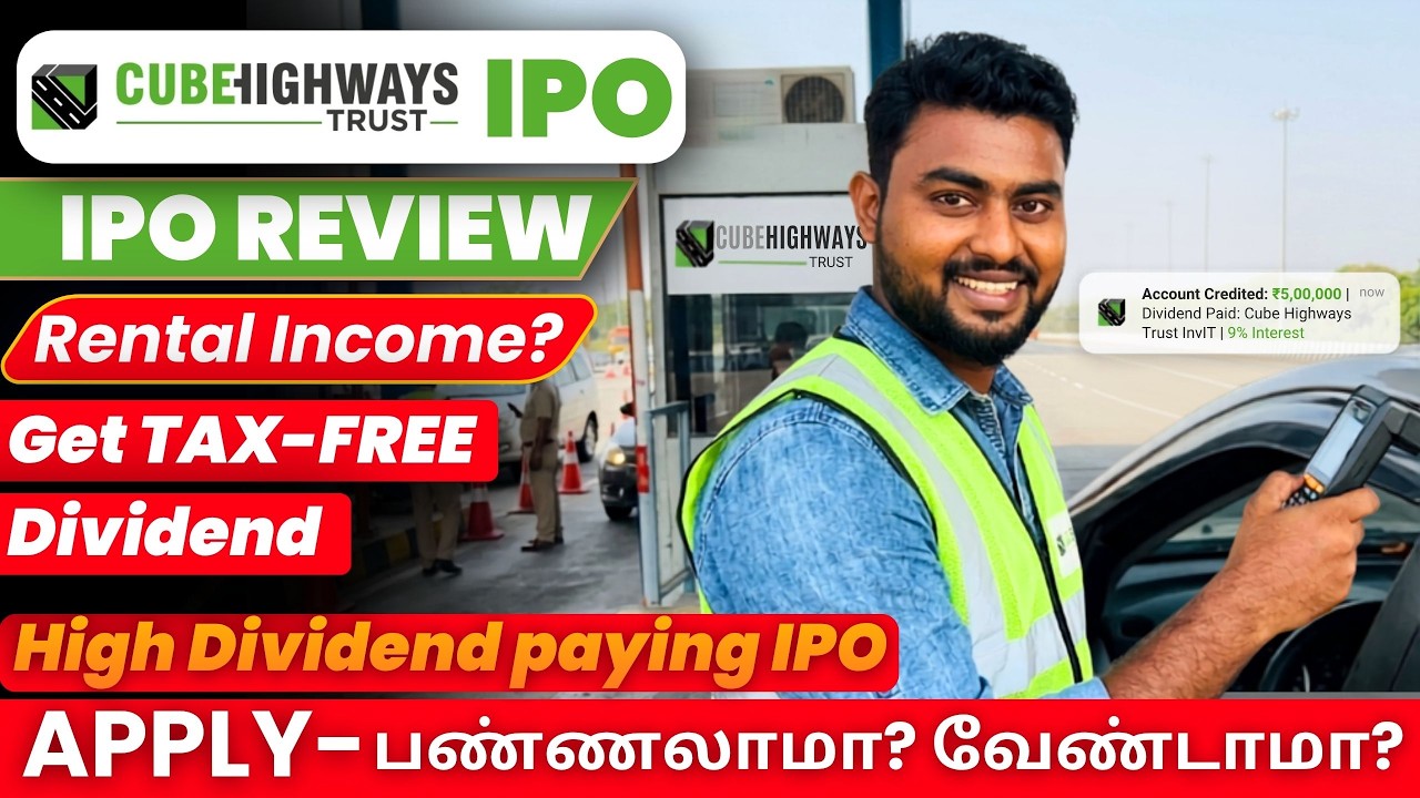 9% Tax-Free Income? 😲 | Cube Highways Trust InvIT IPO Review in Tamil | Passive Income IPO!