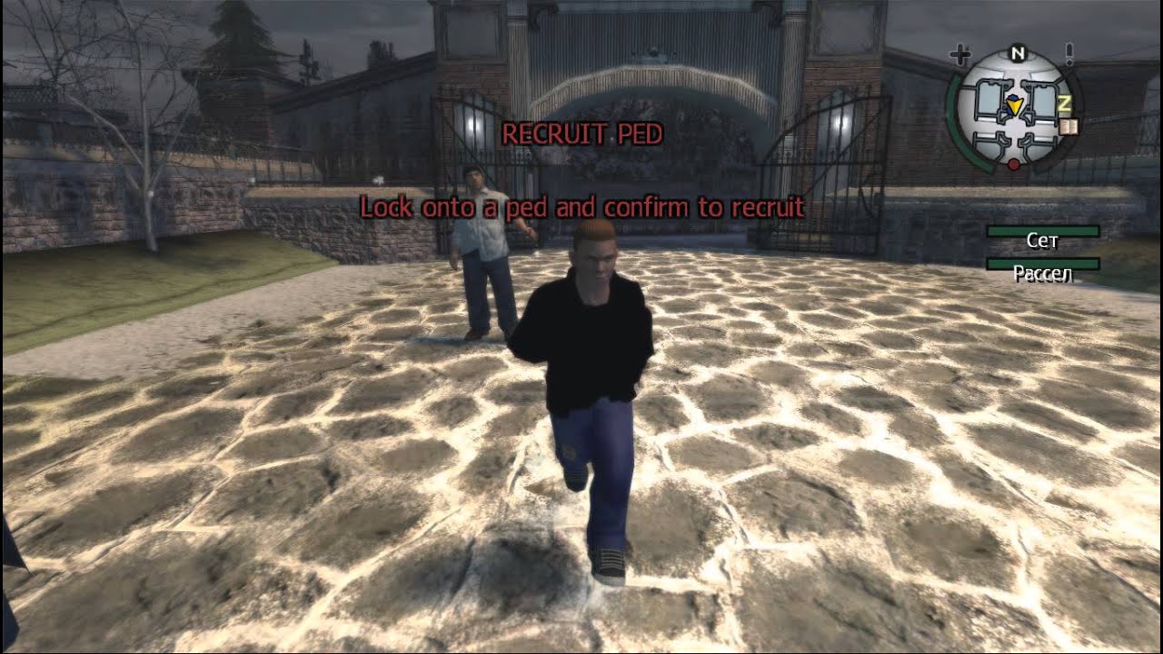 Bully обзор мода super mod v 3