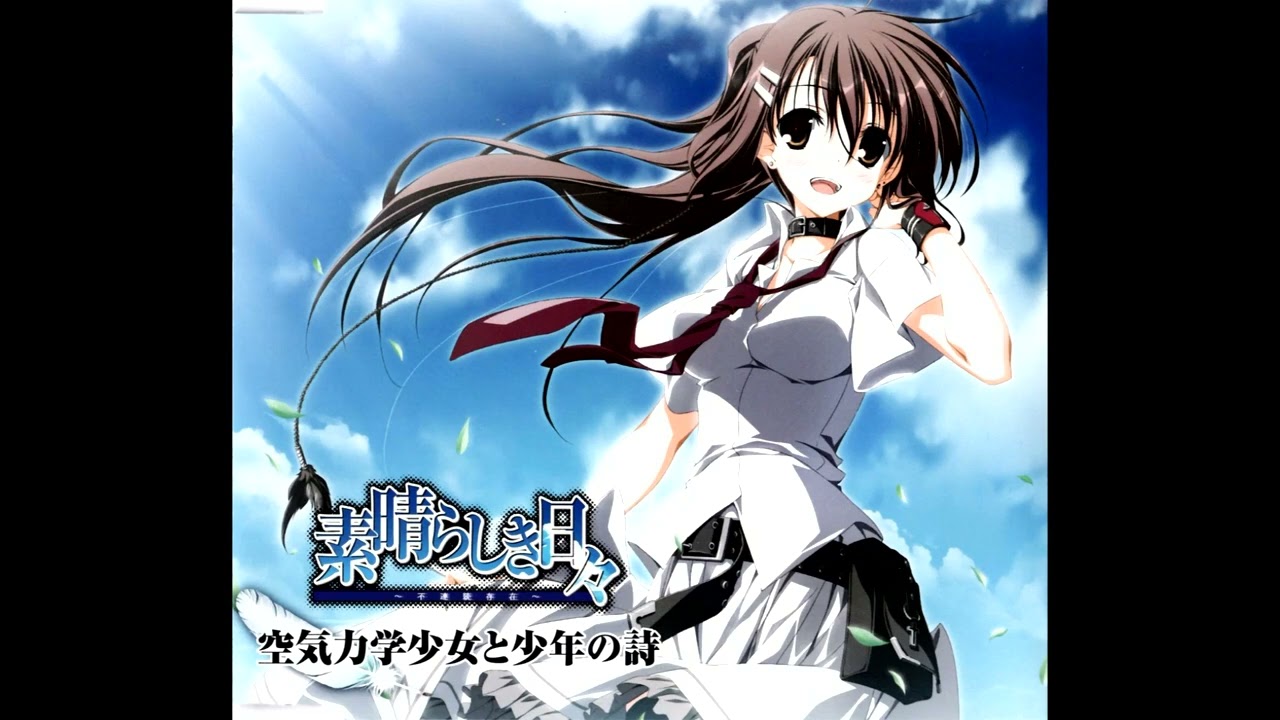 01. Hana - Kuukirikigaku Shoujo to Shounen no Uta
