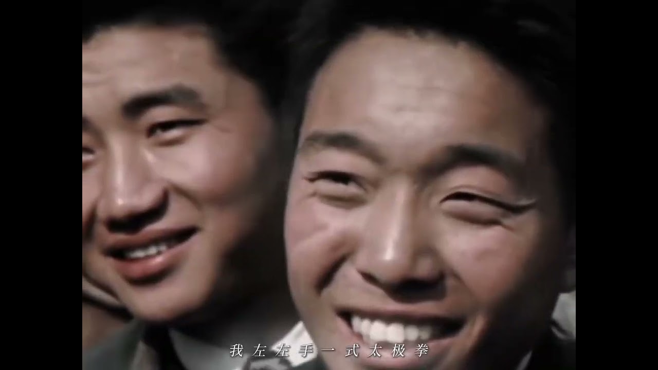 回忆往昔