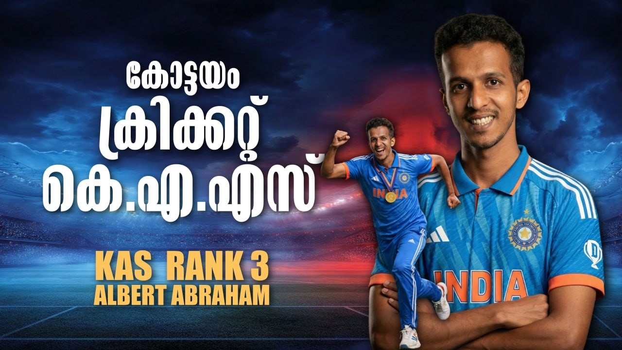How UPSC Preparation Powered His KAS Rank 3 | Albert Abraham & iLearn IAS Academy | Shinas sir