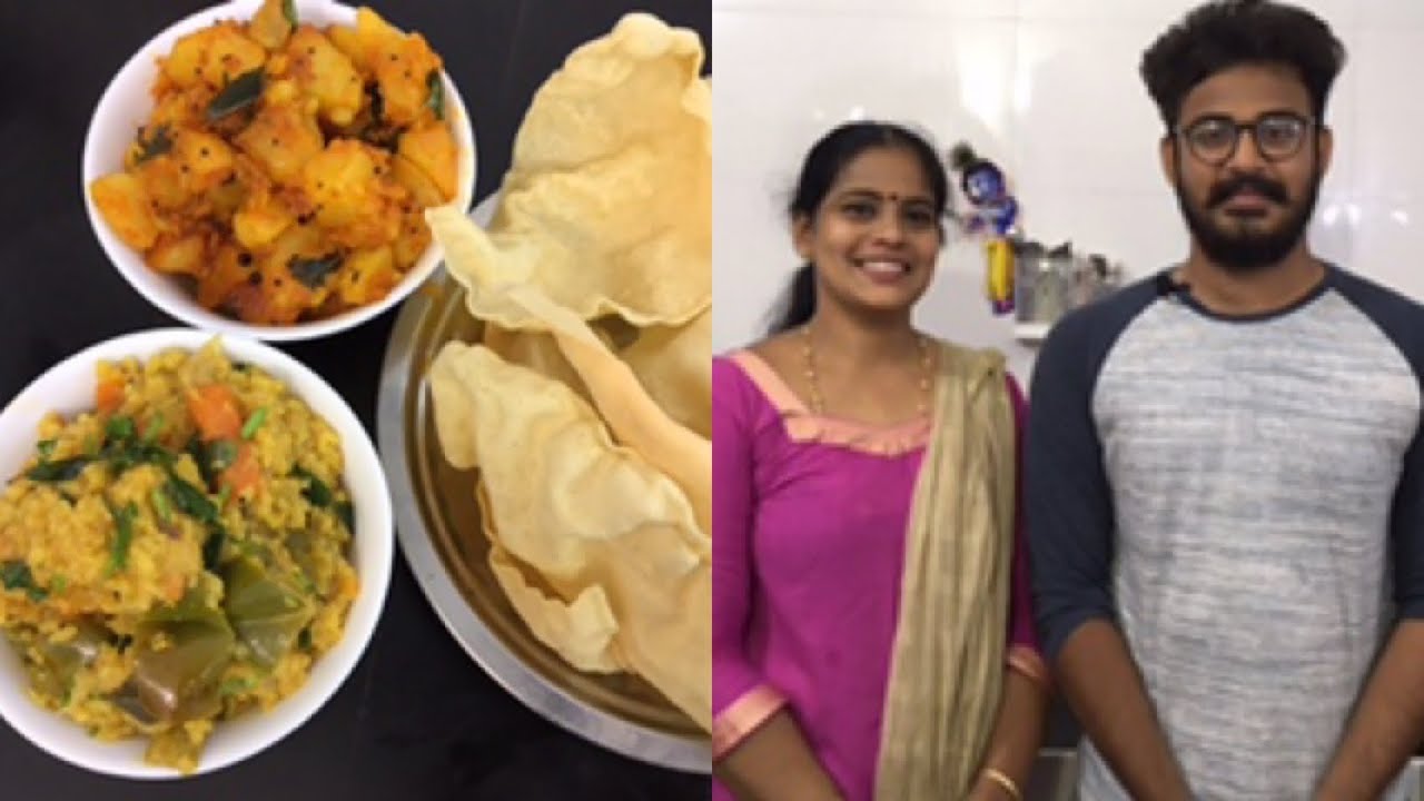 இன்றைய சமையல்/One Stretch Sambar Sadham /Easy Sambar Sadham/Indraya Samayal/Southindian Lunch Menu