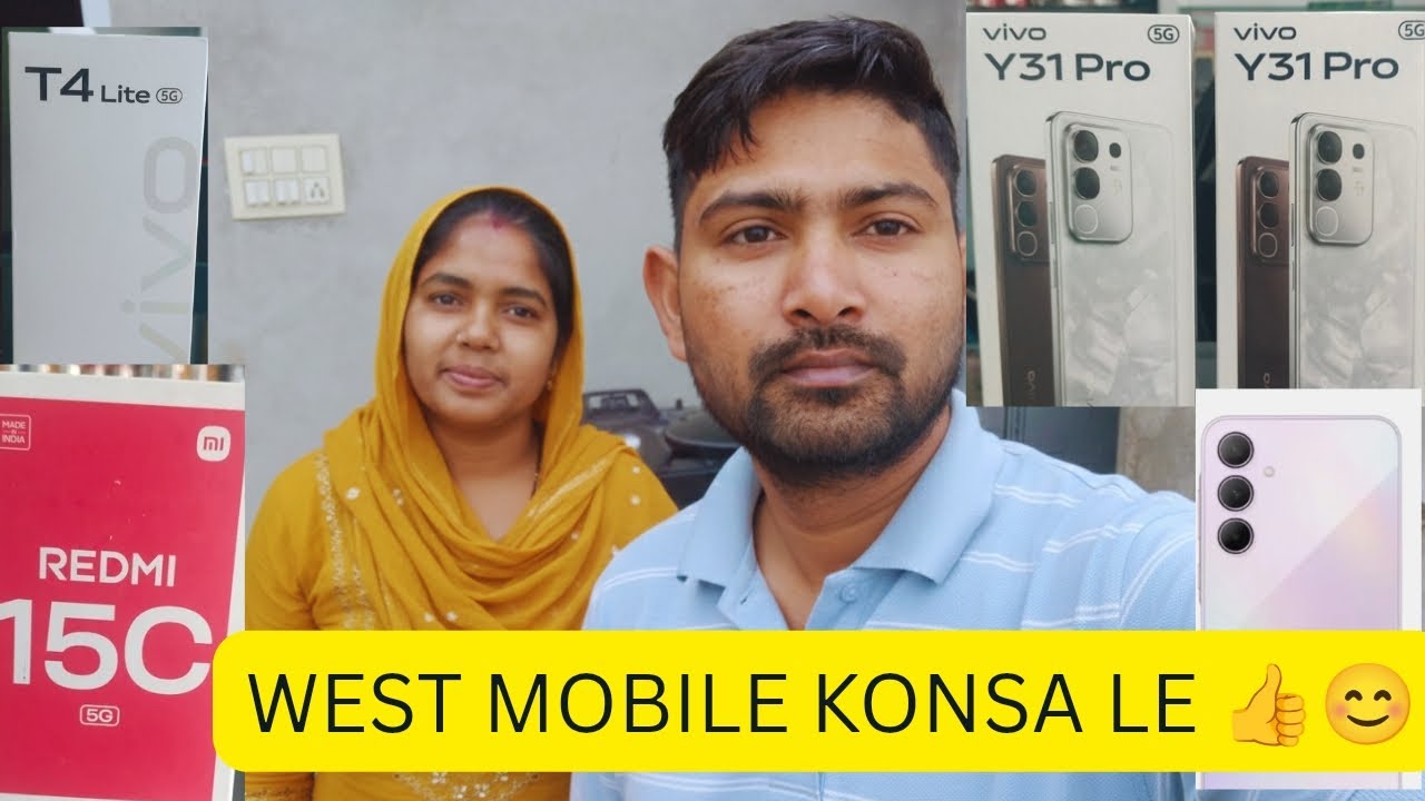 Redmi 15C या Vivo Y31 Pro 5G?. T4  वाइफ के लिए बेस्ट फ़ोन कौन सा खरीदें 📱💸2026 का बेस्ट फ़ोन 😊