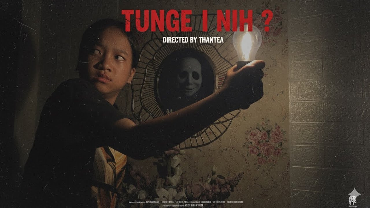 Tunge i nih ? | Mizo thlahrang film