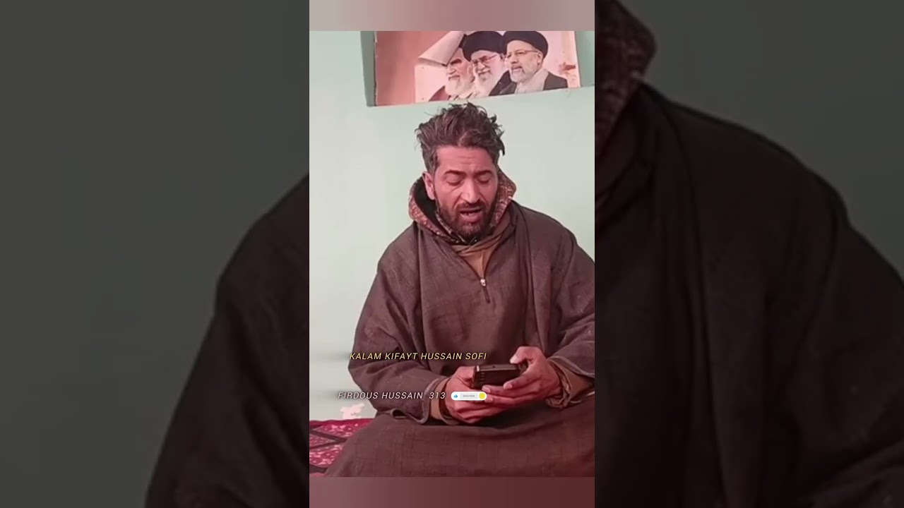 😭😭😭😭KASHMIRA NOHA 😢😢😢😢KALAM KIFAYT HUSSAIN SOFI 💔💔💔💔