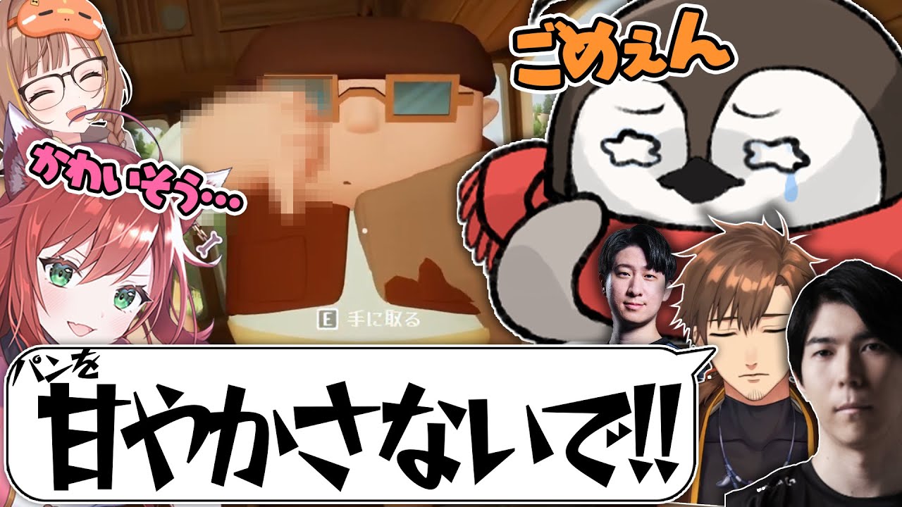 RRcore
