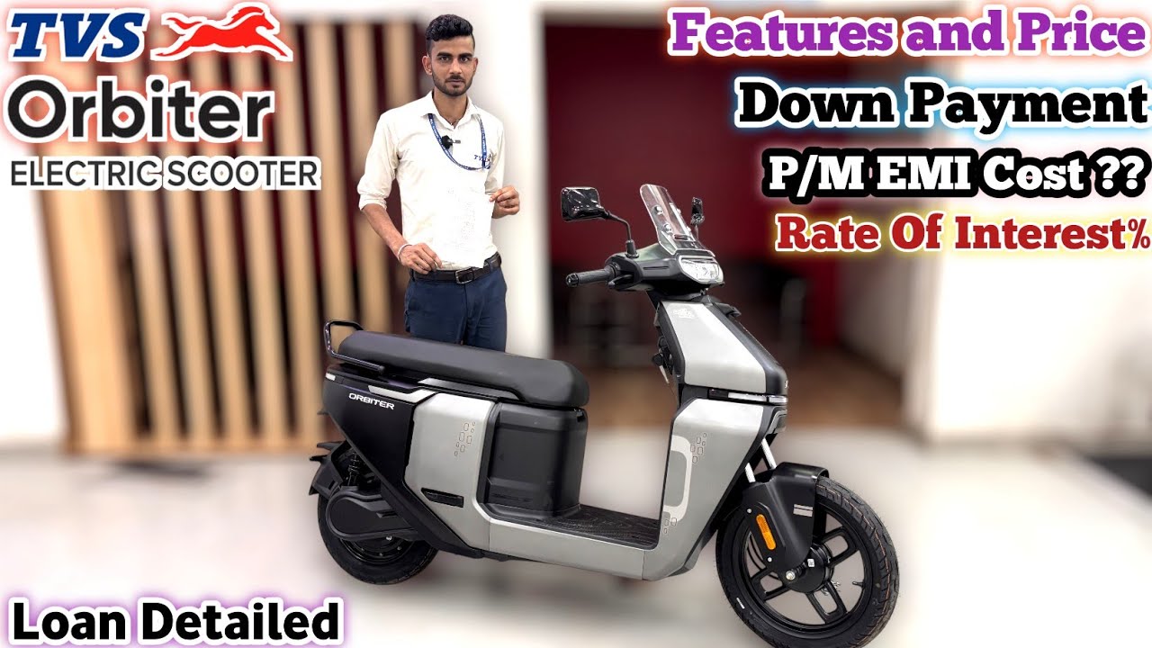 Tvs Orbiter Electric Scooter Cruise Control Features & Price || Down Payment and EMI Cost ?? Finance