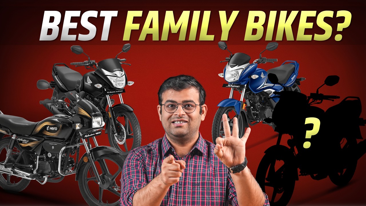 Top 5 Family Bikes in India in Budget 2026 | Mileage, Comfort & Reliability