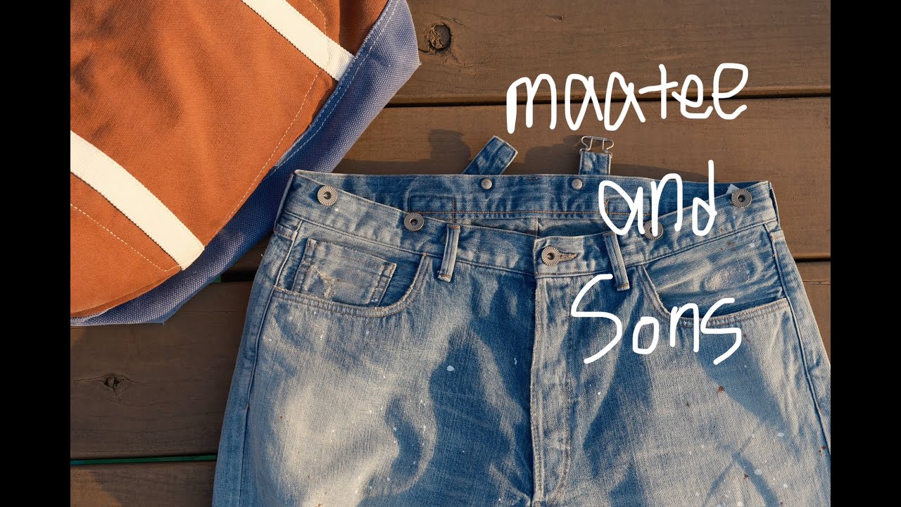 빈티지 가게 구석에 걸려있을 것 같은 데님 l 마티앤선즈 l maateeandsons