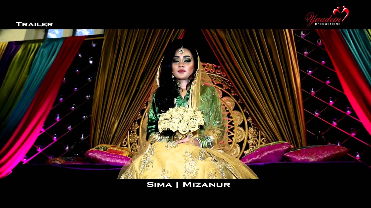 Sima Highlights HD By YAADEIN 07708 80 20 40