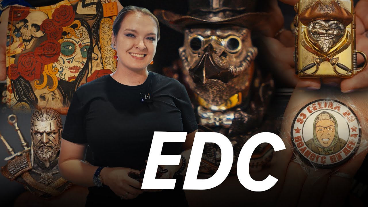 EDC на КЛИНКЕ 2023! Довесок к ножу или самостоятельная тема?