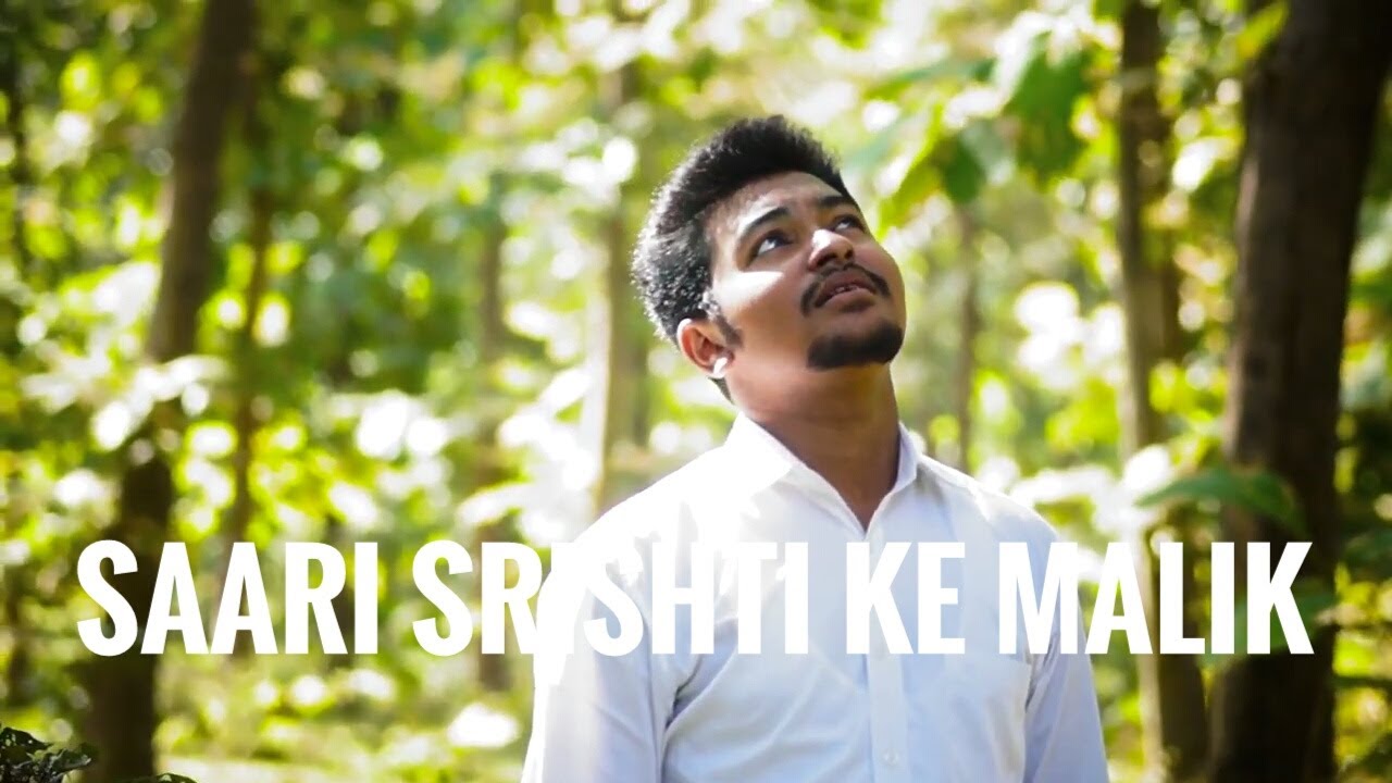 Saari Srishti Ke Malik - Sharon Franklin
