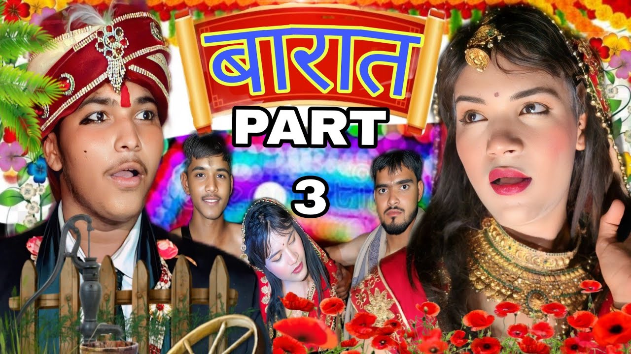 || Veerpal ki bharat || 😱😱😱🤣🤣🤣#comedy #villan #dulha#trending #sadhi #ronakroy @ronakblogs0