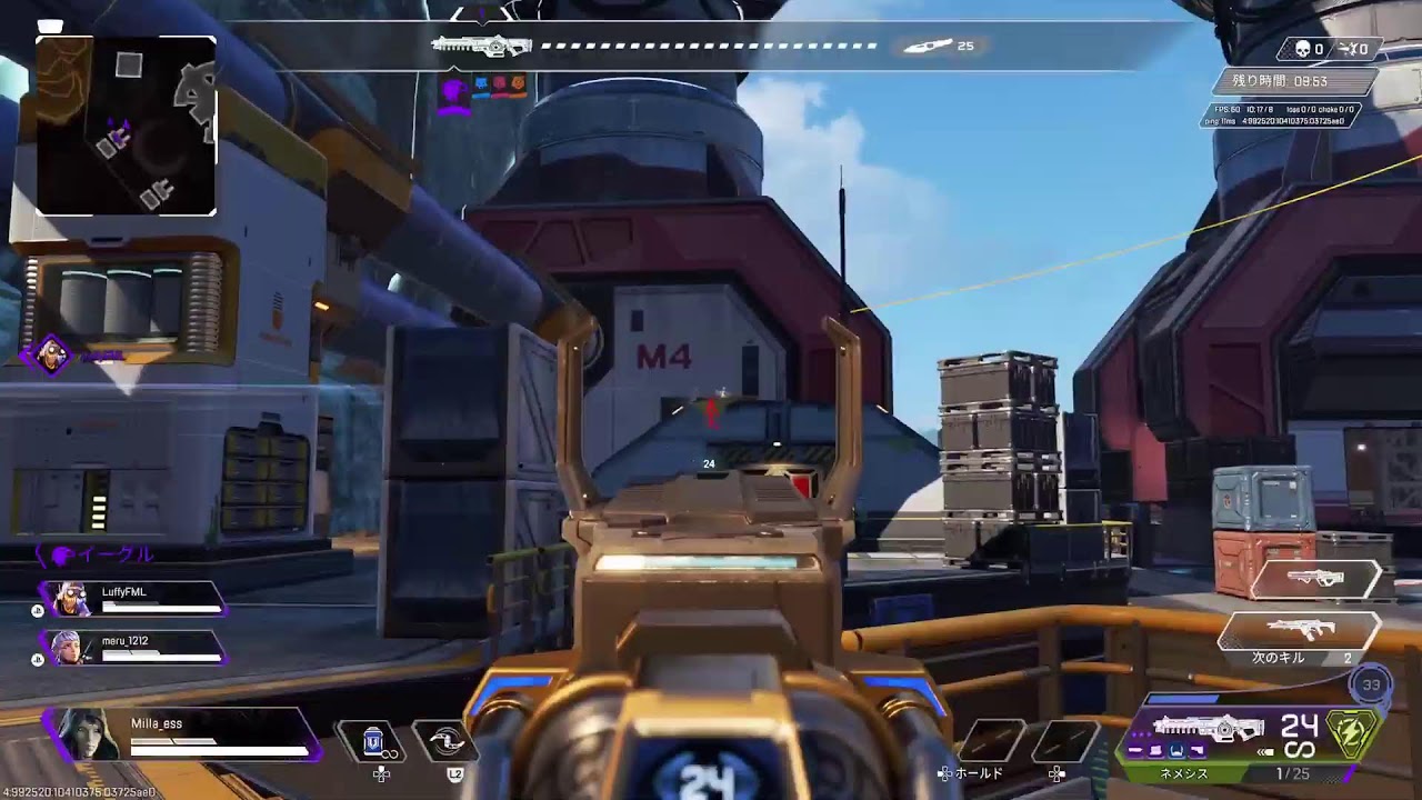 【Apex】眠れないのでエペ。ミックステープやります。