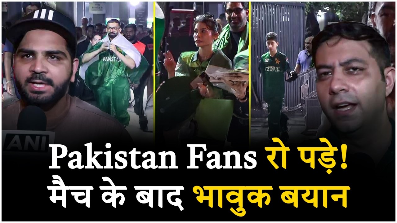 “My Heart Is Broken!” – Pakistan Fans’ Big Reaction Goes Viral
