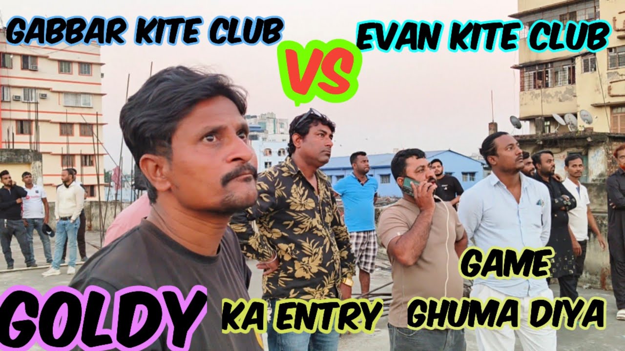 Goldy Ka entry -Bullet kite tournament me🔥🔥
