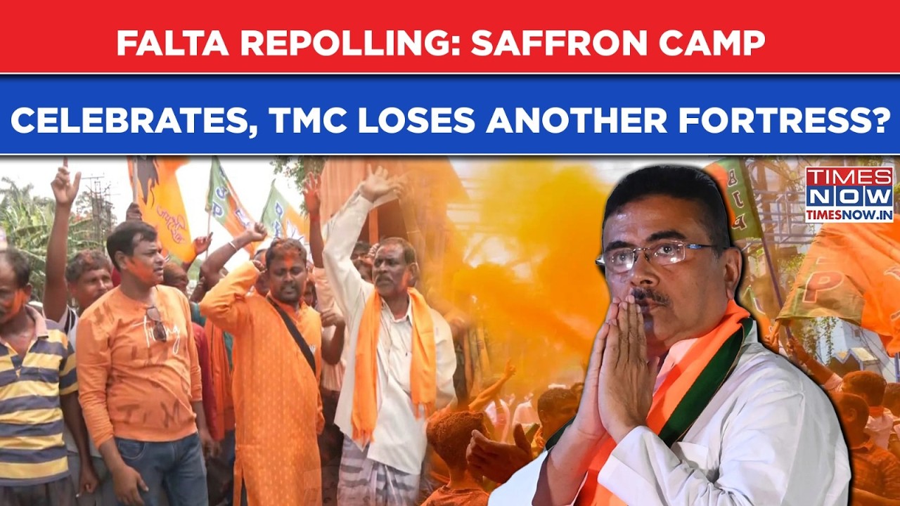 West Bengal Falta Repolling: BJP Camp Celebrates Amid Massive Lead, TMC Loses Another Fortress?