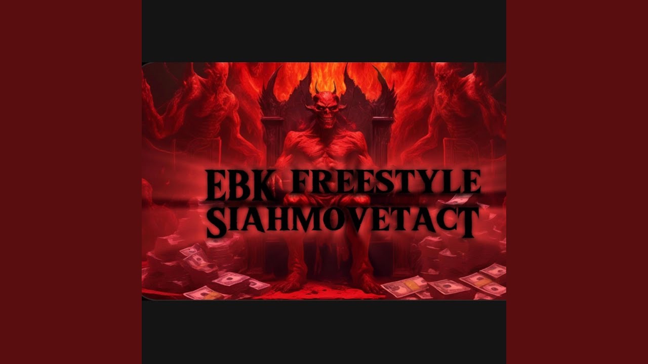 EBK Freestyle