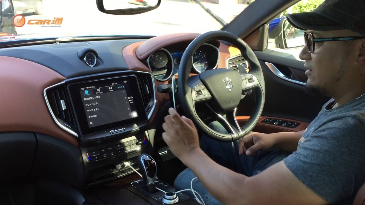 Maserati Ghibli S Hong Kong Test Drive