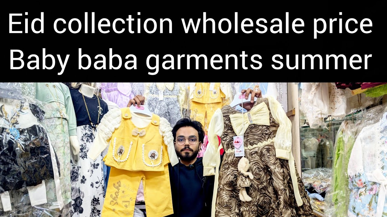 **mega** sale imported Eid collection baby baba garments summer  high quality #jamaclothmarket 