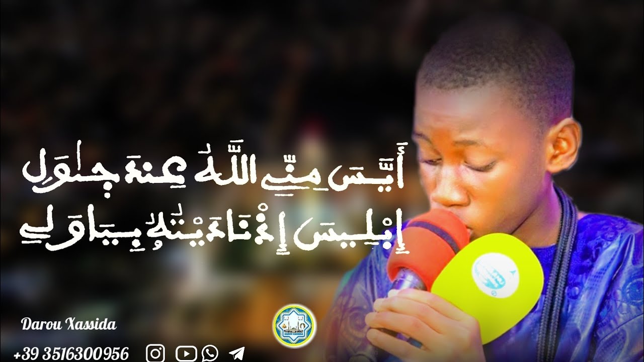 Radiass: khassida - ayyasa minni - par baye Moussa touré