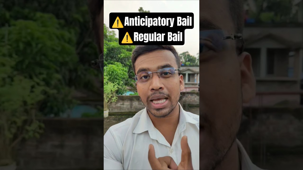 ⚠️Anticipatory Bail⚠️Regular Bail     #motivation #law #shorts #trendingshorts