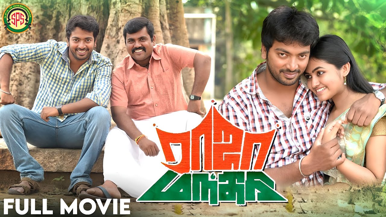 Raja Manthiri Full Movie | Kalaiyarasan | Kaali Venkat | Shaalin Zoya | Vaishali | SPS Cinemas