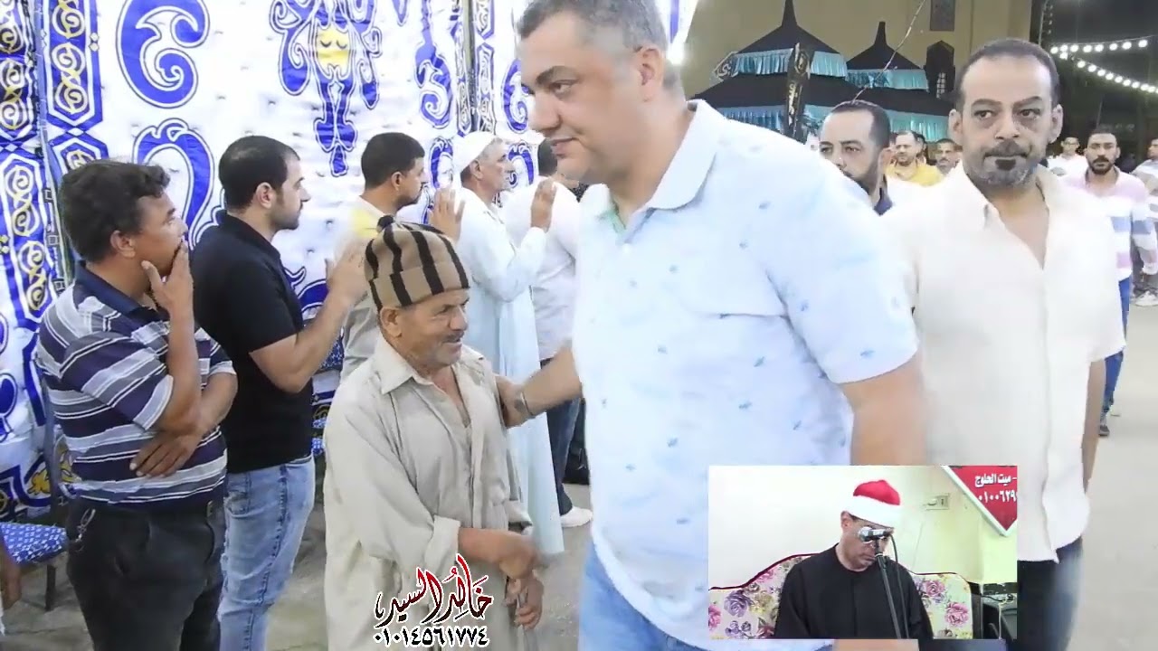 الشيخ احمد علي سليمان ربع العشاء قريه ميت الحلوج مركز دكرنس 4/7/2023
