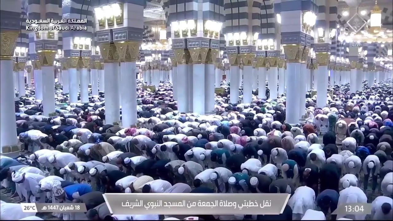 6th Feb 2026 Madeenah Jumu'ah Salaah Sheikh Muhanna