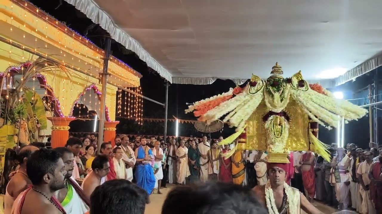 UCHILA MAHALINGESHWARA JATHRE | ಉಚ್ಚಿಲ ಜಾತ್ರೆ | 2026