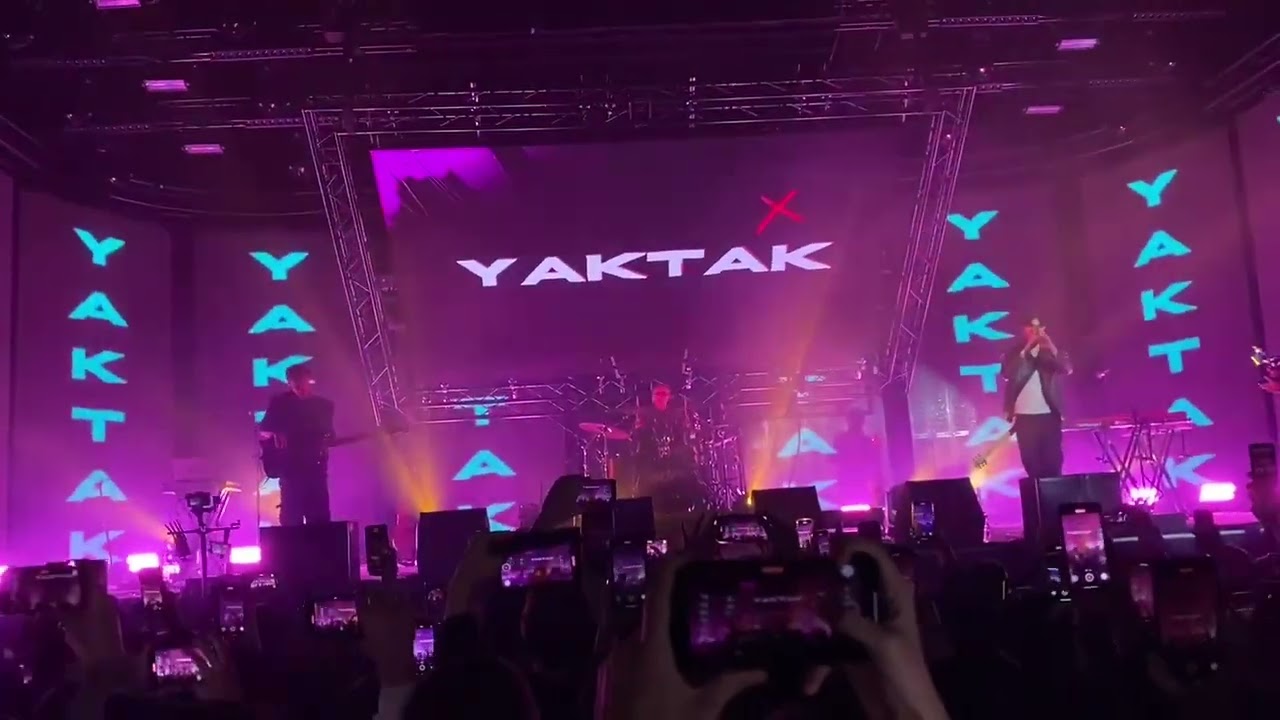 YAKTAK - Погляд