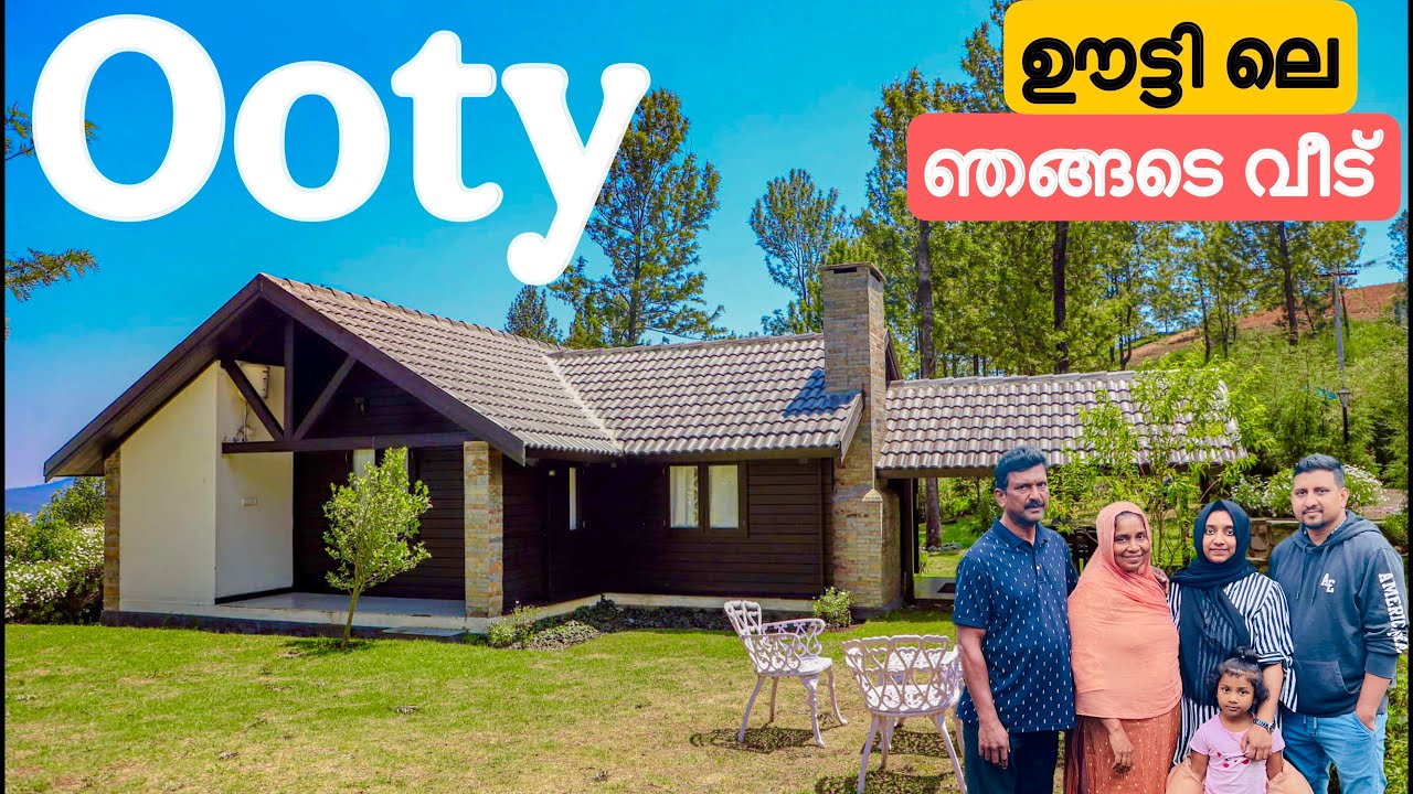 Ooty! ഊട്ടിയിൽ സ്വന്തമായി ഒരു വീട് |Ooty Trip|Logan Camp |Ooty resorts and cottages |Ooty staycation