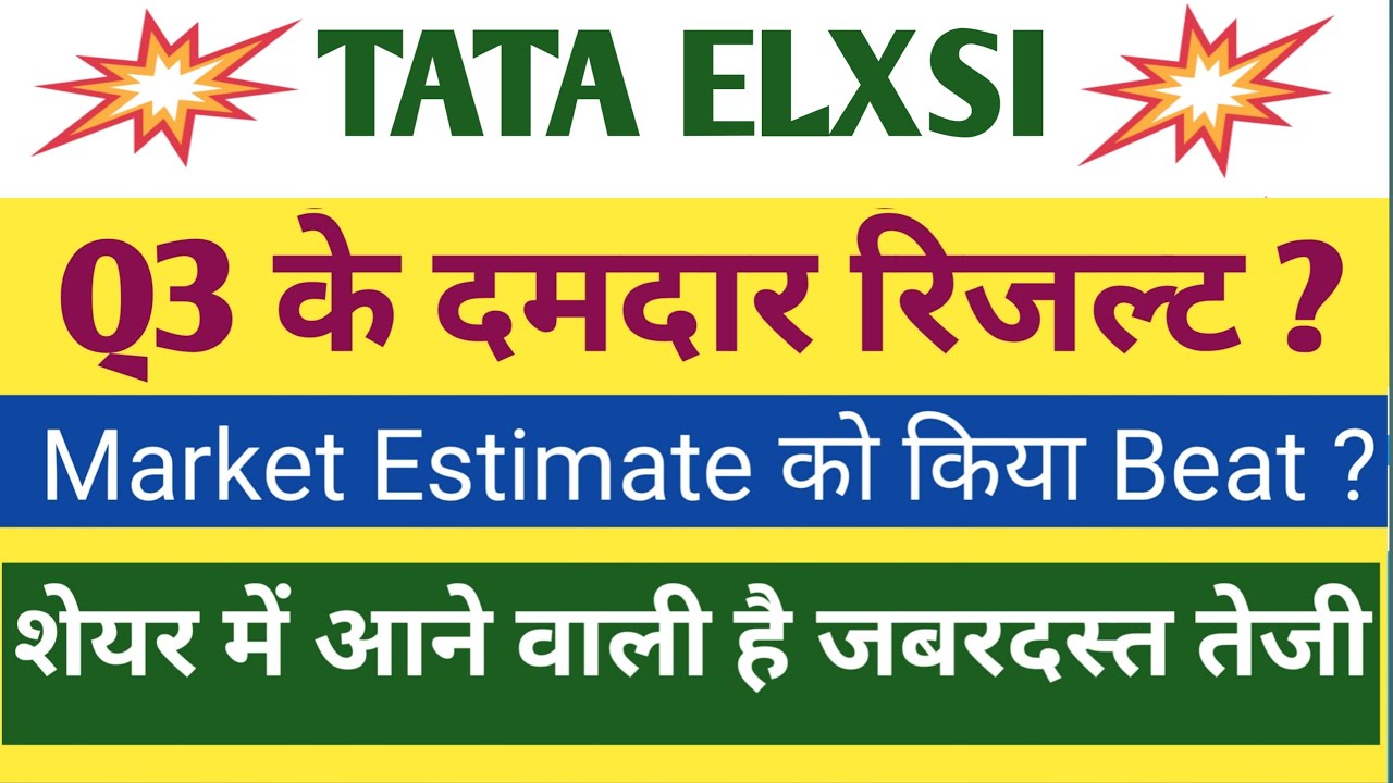 Tata Elxsi Q3 Results 2026 | Tata Elxsi Results Today | Tata Elxsi Share Latest News