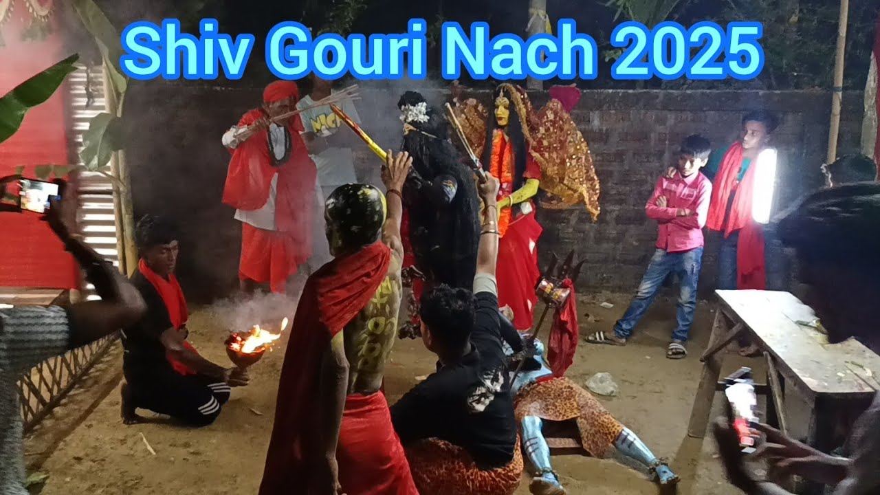 Shiv Gouri Nach 2025 || শিব গৌরী নাচ || Hailakandi || HKD Vlogger Khushi ||