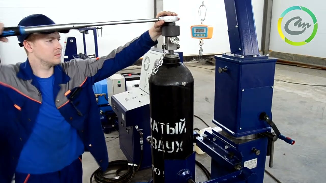 Hydrostatic testing of the gas cylinders